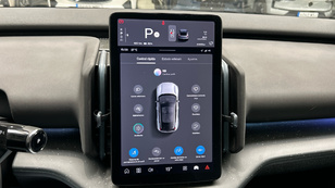 Volvo EX30 Single Motor Extended Range Ultra Auto 200 kW (272 CV) - 25 Volvo EX30 Ultra Ocasión 200 KW (272CV) - 25