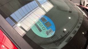 Volvo XC40 T2 Ocasión 95 KW (129CV) - 13