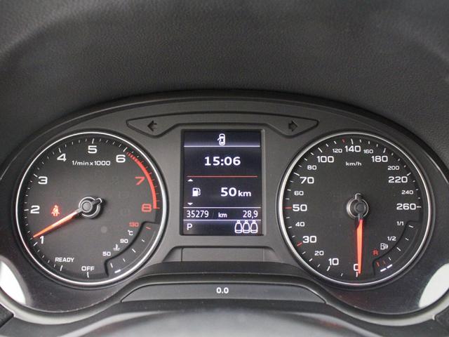 Audi Q2 sport 35 TFSI 110 kW (150 CV) S tronic