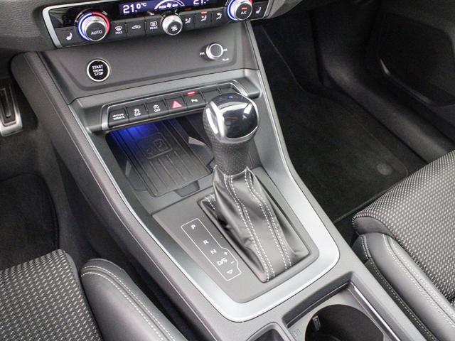 Audi Q3 Black line 35 TDI 110 kW (150 CV) S tronic