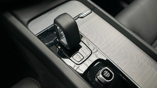 Volvo XC60 B4 G Ultimate Dark Auto 145 kW (197 CV) - 15 Volvo XC60 B4 G Ocasión 145 KW (197CV) - 15