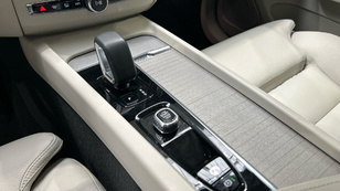 Volvo XC60 T6 Recharge Ultra Bright AWD Auto 257 kW (350 CV) - 22 Volvo XC60 T6 Ocasión 257 KW (350CV) - 22