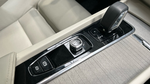 Volvo XC60 T6 Recharge Ultra Bright AWD Auto 257 kW (350 CV) - 23 Volvo XC60 T6 Ocasión 257 KW (350CV) - 23