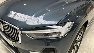 Volvo XC60 T6 Recharge Ultra Bright AWD Auto 257 kW (350 CV) - 35 Volvo XC60 T6 Ocasión 257 KW (350CV) - 35