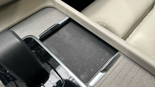 Volvo XC60 T6 Recharge Ultra Bright AWD Auto 257 kW (350 CV) - 53 Volvo XC60 T6 Ocasión 257 KW (350CV) - 53