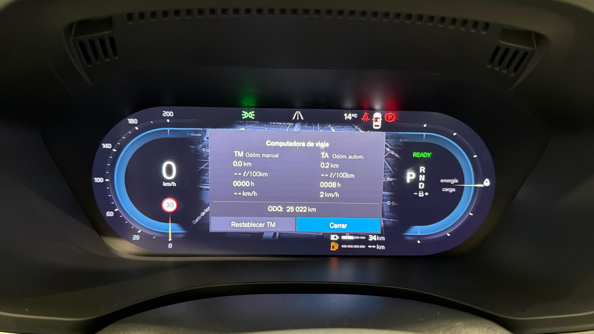 Volvo XC60 segunda mano 82898930 - 11 Volvo XC60 segunda mano 82898930 - 11