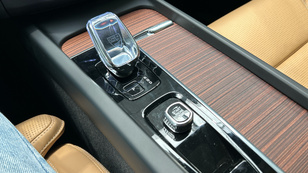 Volvo XC60 T6 Recharge Ultra Dark AWD Auto 257 kW (350 CV) - 24 Volvo XC60 T6 Ocasión 257 KW (350CV) - 24