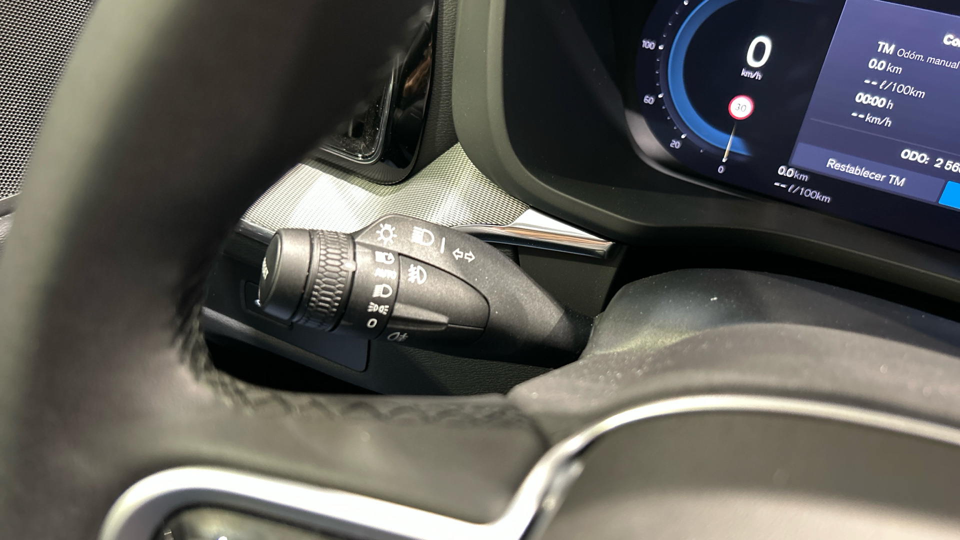 Volvo XC60 Km0 82898936 - 17 Volvo XC60 Km0 82898936 - 17