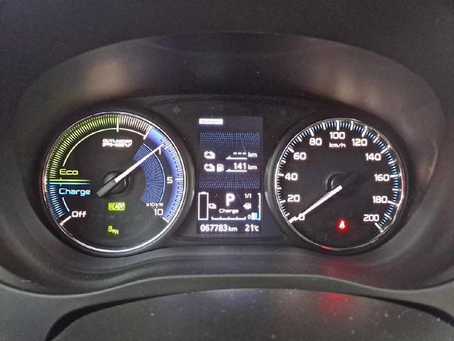 Mitsubishi Outlander 2.4 PHEV Kaiteki 4WD Auto 165 kW (224 CV)