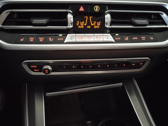 BMW X5 xDrive30d color Gris oscuro. Año 2021. 210KW(286CV). Diésel. En concesionario ALBAMOCION CIUDAD REAL de Ciudad Real