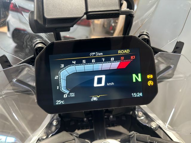 BMW Motorrad R 1300 GS  de ocasión 