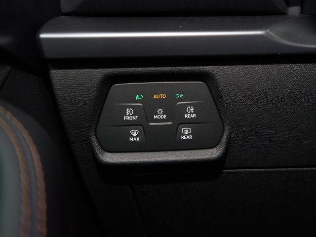 CUPRA León 1.5 TSI e-Hybrid 150 kW (204 CV) DSG