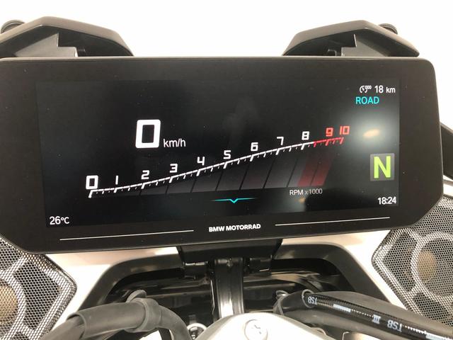 BMW Motorrad R 1300 RT  de ocasión 