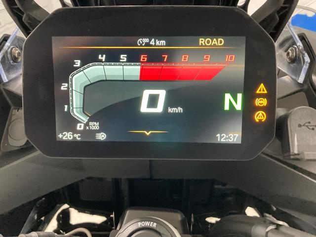 BMW Motorrad F 900 GS Adventure  de ocasión 
