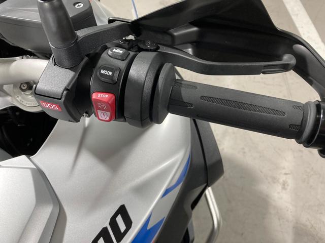 BMW Motorrad F 900 GS Adventure  de ocasión 