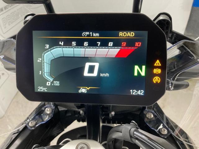 BMW Motorrad R 1300 GS  de ocasión 