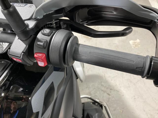 BMW Motorrad R 1300 GS  de ocasión 