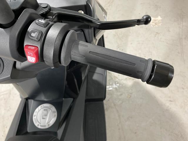 BMW Motorrad C 400 GT  de ocasión 