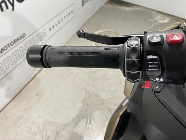 BMW Motorrad C 400 X  de ocasión 