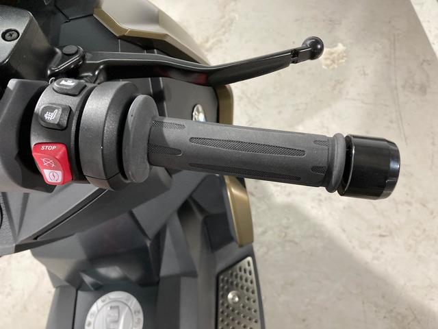 BMW Motorrad C 400 X  de ocasión 