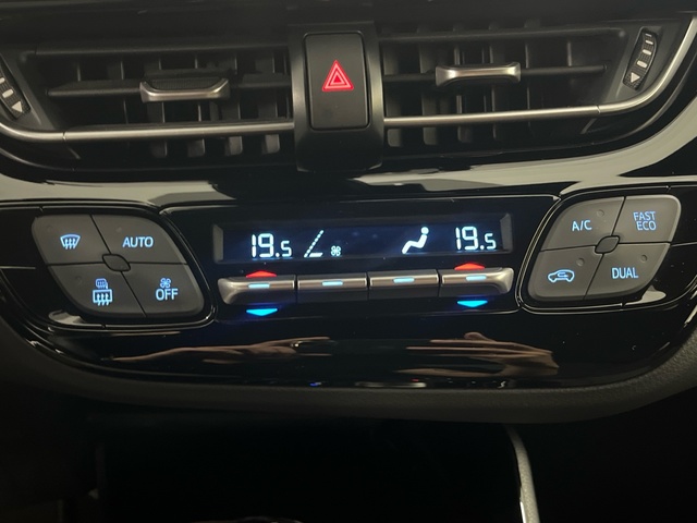 Toyota C-HR 180H Advance 135 kW (184 CV)