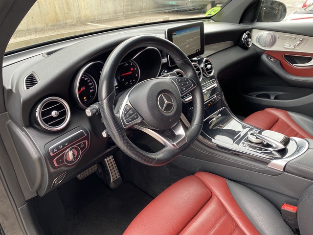Mercedes-Benz GLC Coupé 250 d 4Matic 150 kW (204 CV)