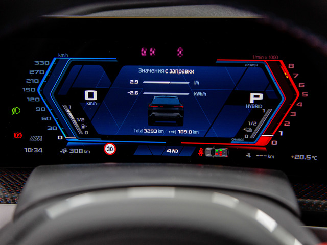 BMW XM Label Red color Gris. Año 2024. 550KW(748CV). Híbrido Electro/Gasolina. En concesionario Móvil Begar Alicante de Alicante