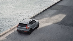 Volvo XC40 B3 G Black Edition+ Auto 120 kW (163 CV) - 6 Volvo XC40 B3 G Seminuevo 120 KW (163CV) - 6