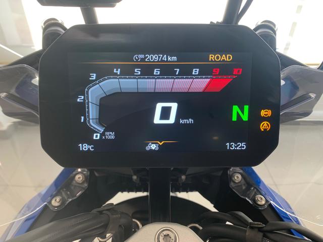 BMW Motorrad R 1300 GS  de ocasión 