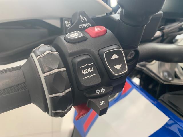 BMW Motorrad R 1300 GS  de ocasión 
