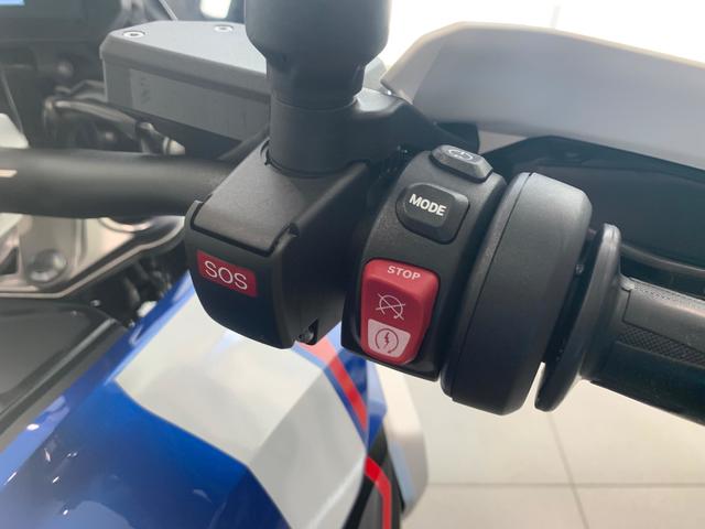 BMW Motorrad R 1300 GS  de ocasión 