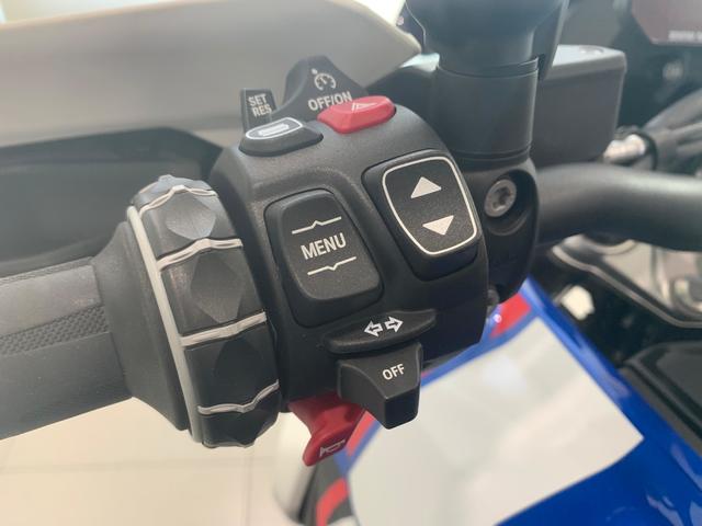 BMW Motorrad R 1300 GS  de ocasión 