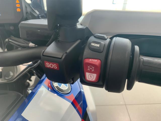 BMW Motorrad R 1300 GS  de ocasión 
