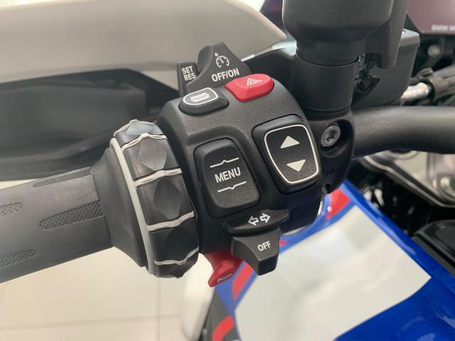 BMW Motorrad R 1300 GS  de ocasión 
