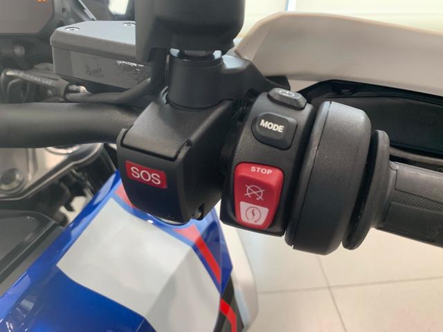 BMW Motorrad R 1300 GS  de ocasión 