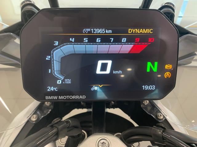 BMW Motorrad R 1300 GS  de ocasión 