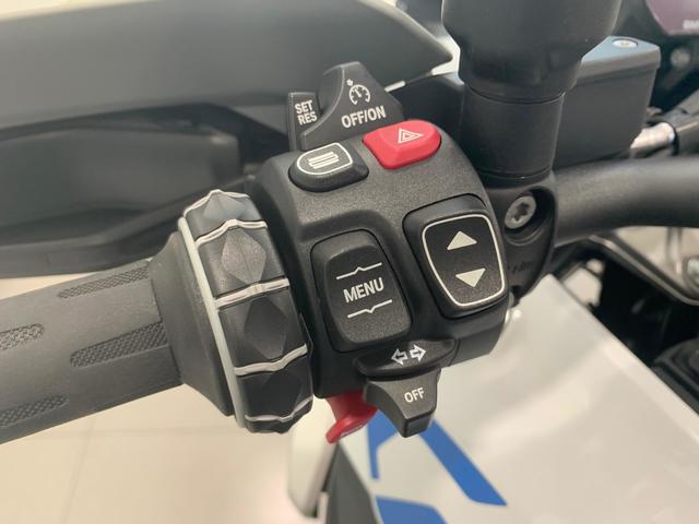 BMW Motorrad R 1300 GS  de ocasión 