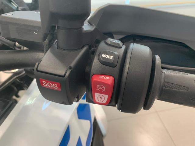 BMW Motorrad R 1300 GS  de ocasión 