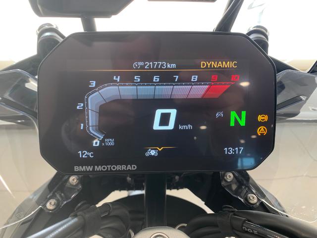 BMW Motorrad R 1300 GS  de ocasión 