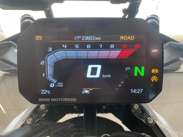 BMW Motorrad R 1300 GS  de ocasión 