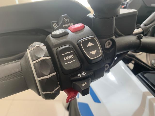 BMW Motorrad R 1300 GS  de ocasión 