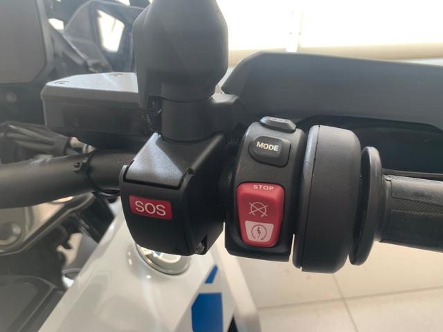 BMW Motorrad R 1300 GS  de ocasión 