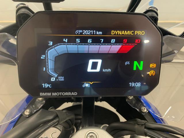 BMW Motorrad R 1300 GS  de ocasión 