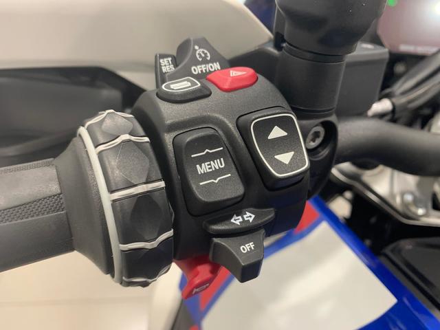 BMW Motorrad R 1300 GS  de ocasión 