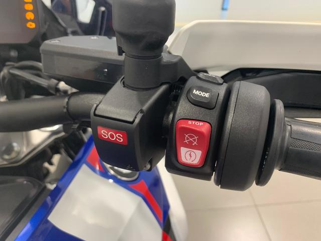 BMW Motorrad R 1300 GS  de ocasión 