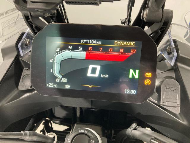 BMW Motorrad F 900 GS Adventure  de ocasión 