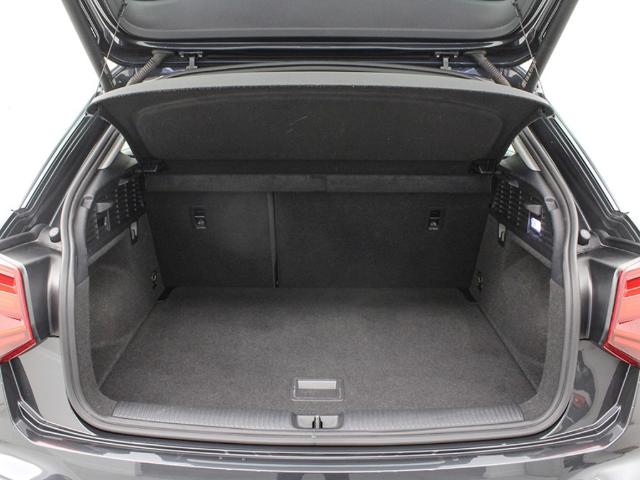 Audi Q2 Advanced 30 TDI 85 kW (116 CV) S tronic