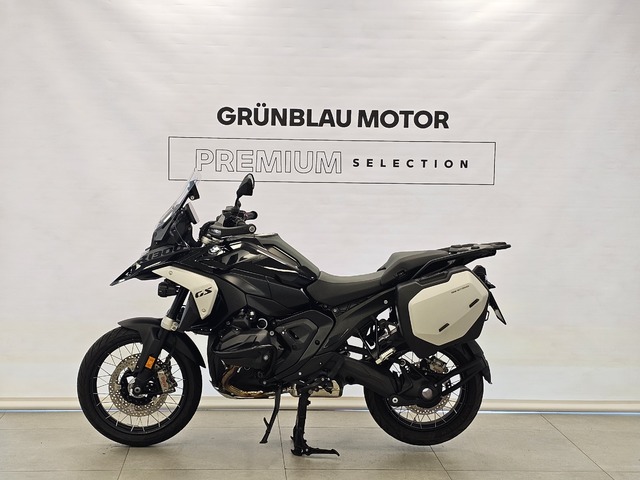 BMW Motorrad R 1300 GS  de ocasión 