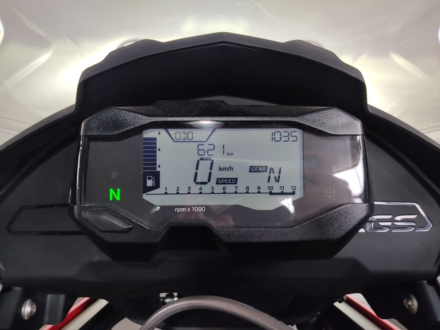 BMW Motorrad G 310 GS  de ocasión 