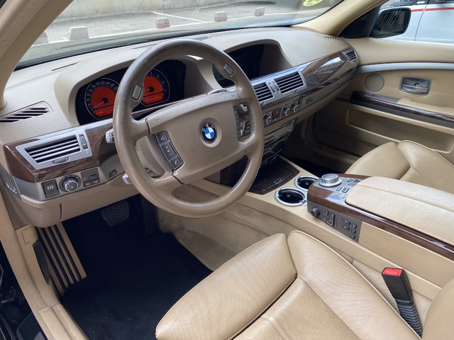 BMW Serie 7 750Li 270 kW (367 CV)